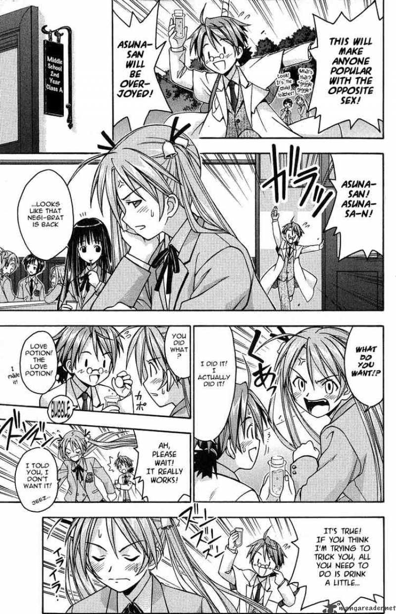 Mahou Sensei Negima 2 16