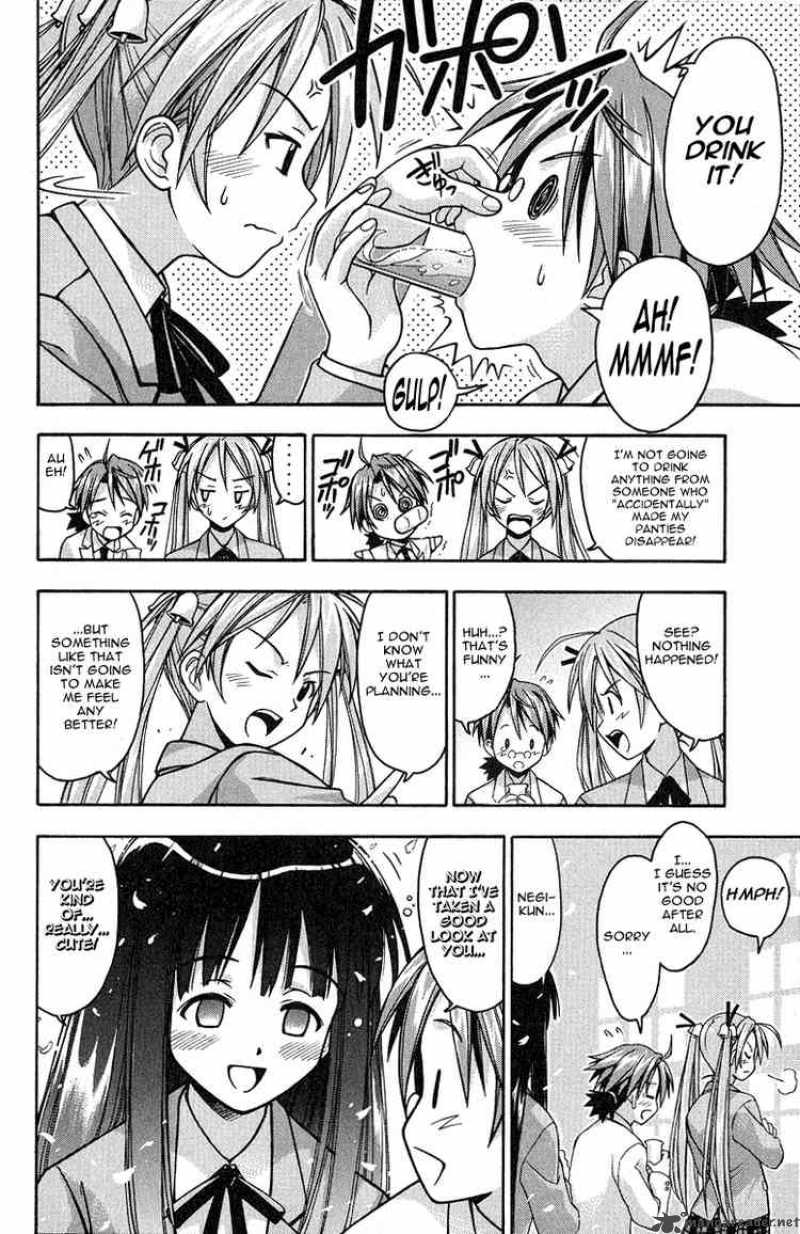 Mahou Sensei Negima 2 17