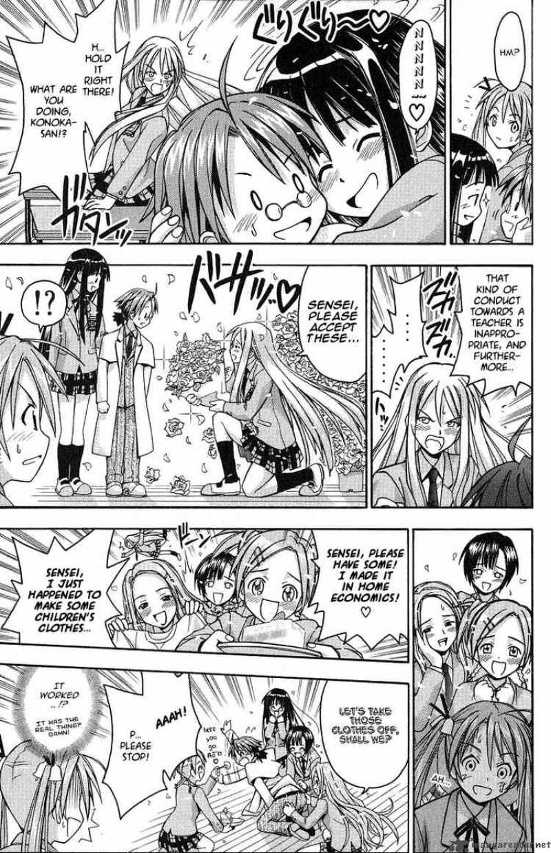 Mahou Sensei Negima 2 18