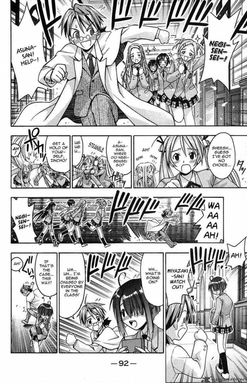 Mahou Sensei Negima 2 19