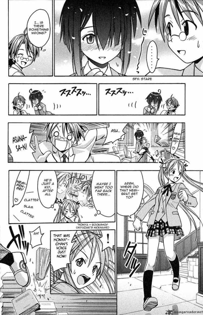 Mahou Sensei Negima 2 21