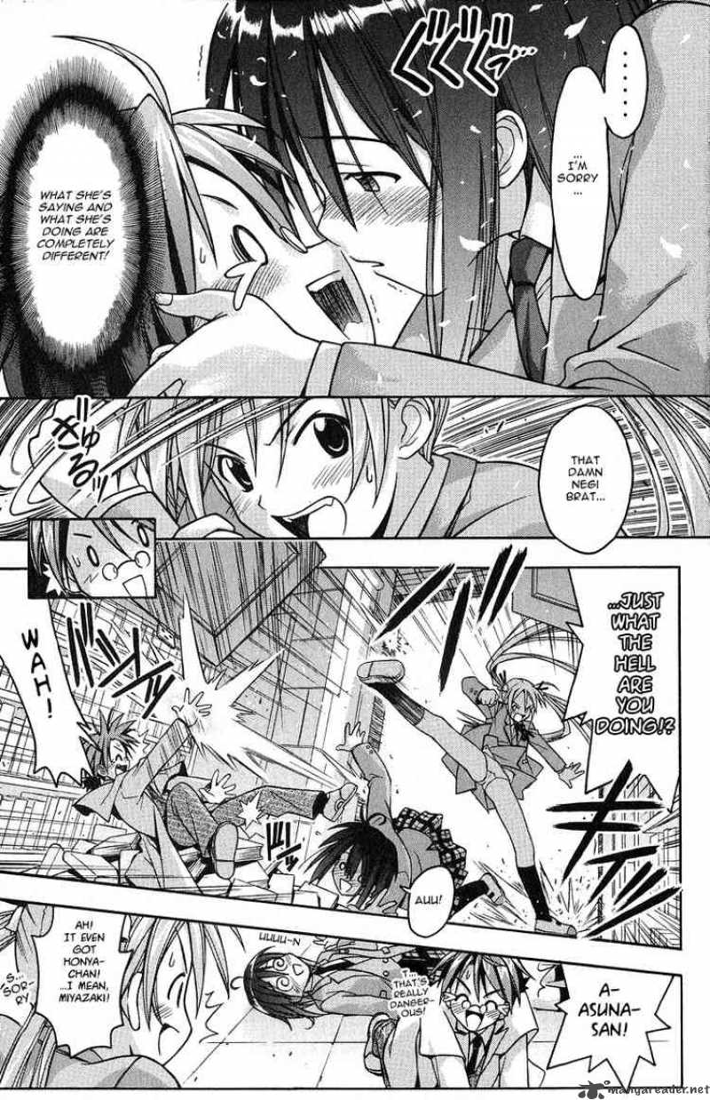 Mahou Sensei Negima 2 24