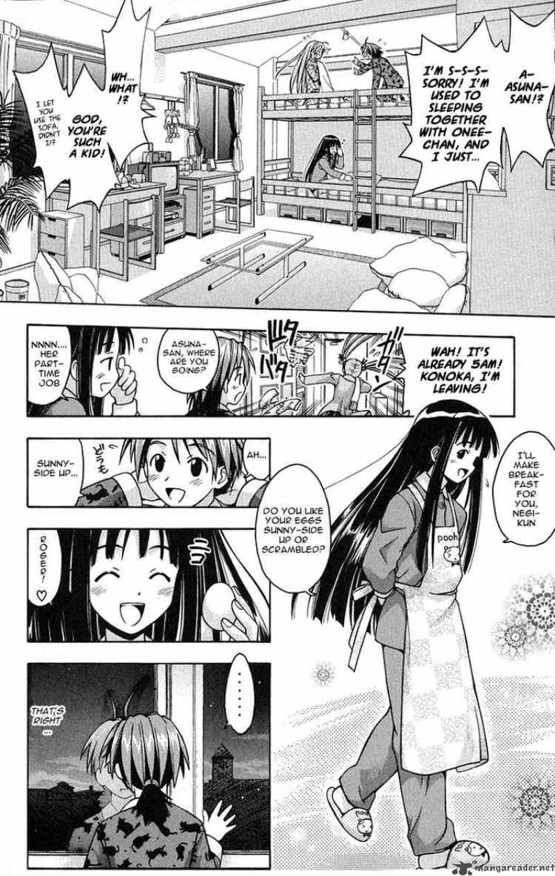 Mahou Sensei Negima 2 3