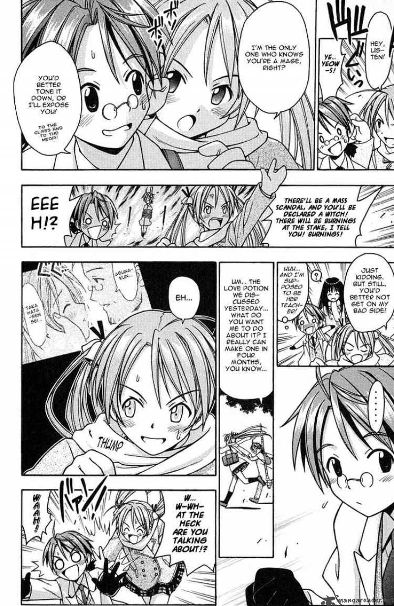 Mahou Sensei Negima 2 5