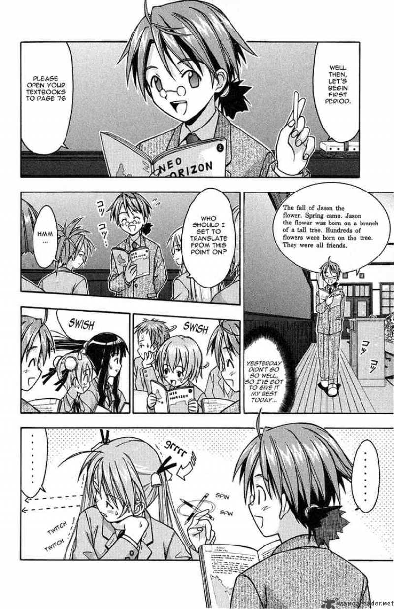 Mahou Sensei Negima 2 9