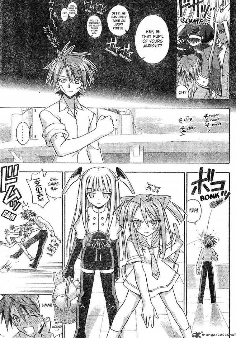 Mahou Sensei Negima 200 10