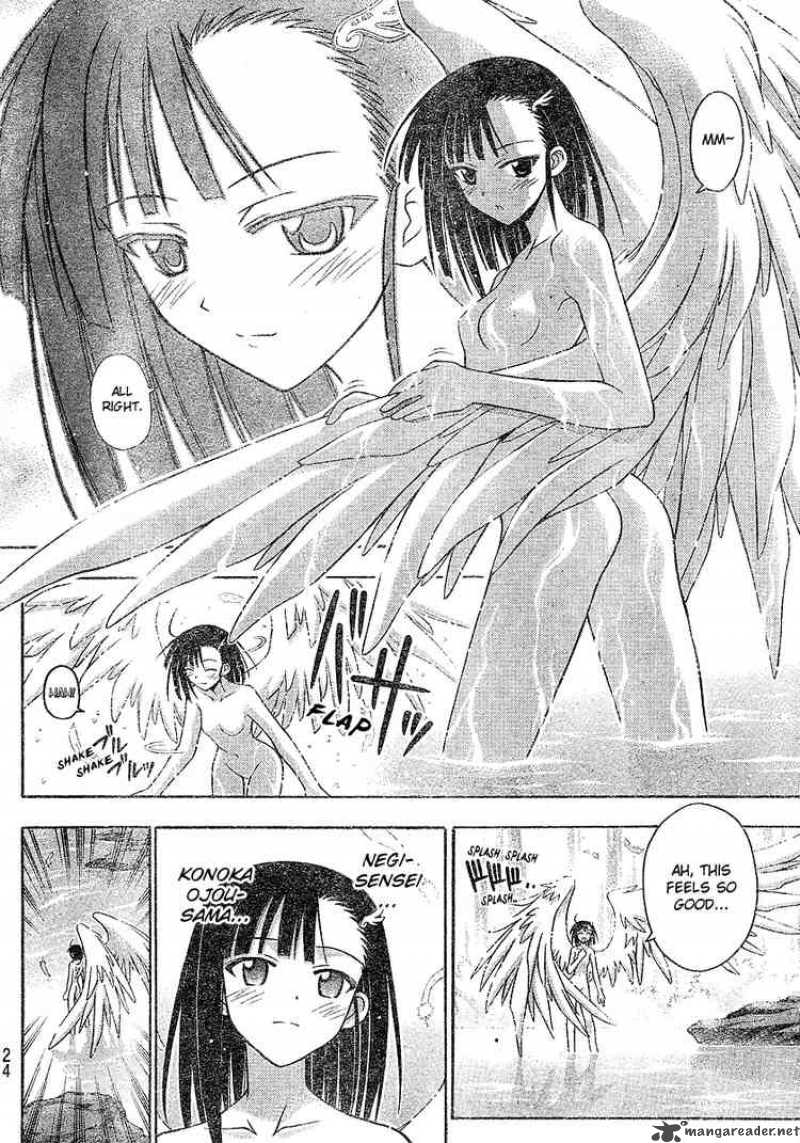 Mahou Sensei Negima 200 13