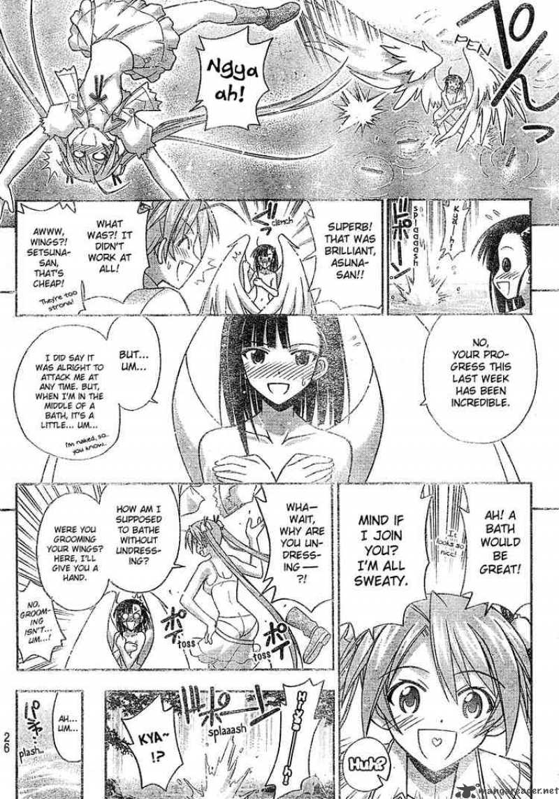 Mahou Sensei Negima 200 15