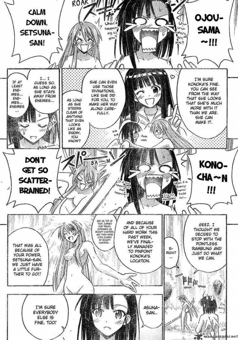 Mahou Sensei Negima 200 17