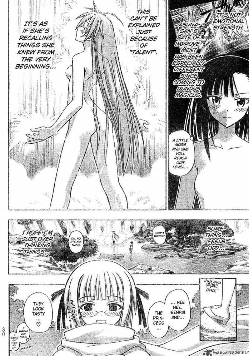 Mahou Sensei Negima 200 19