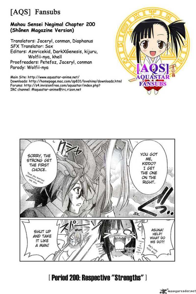 Mahou Sensei Negima 200 20