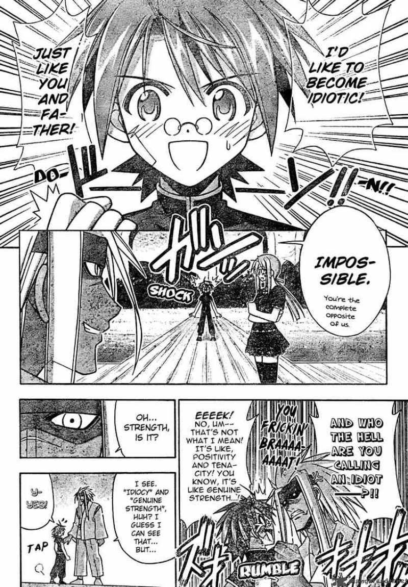 Mahou Sensei Negima 204 10