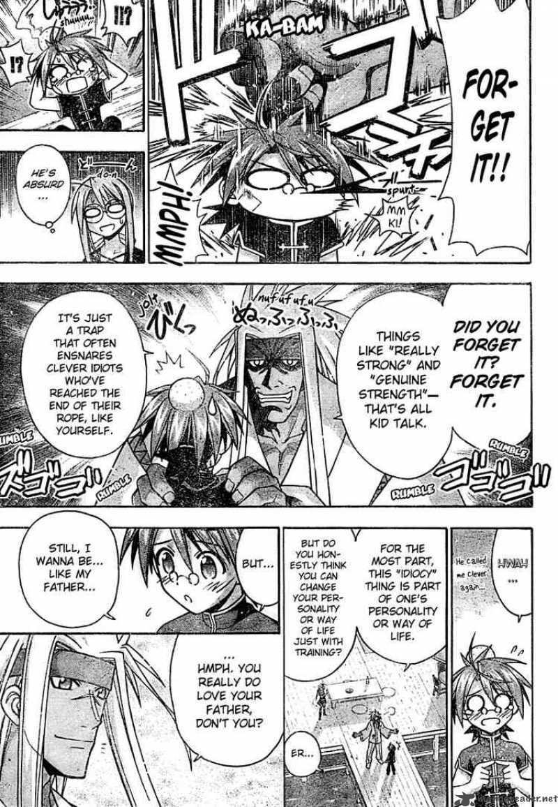 Mahou Sensei Negima 204 11