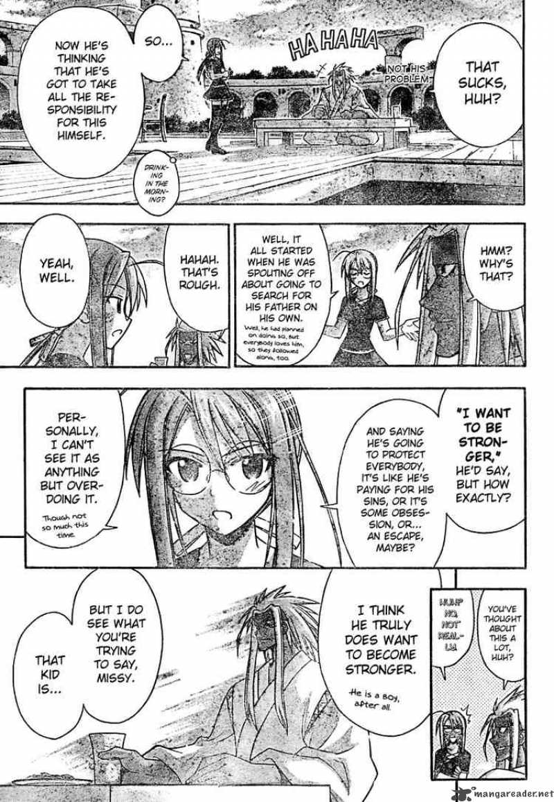 Mahou Sensei Negima 204 7