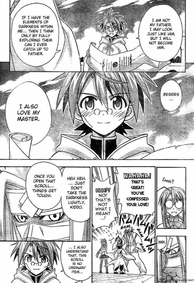 Mahou Sensei Negima 205 12