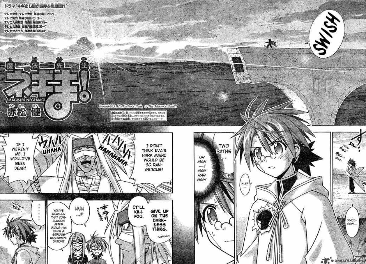 Mahou Sensei Negima 205 2