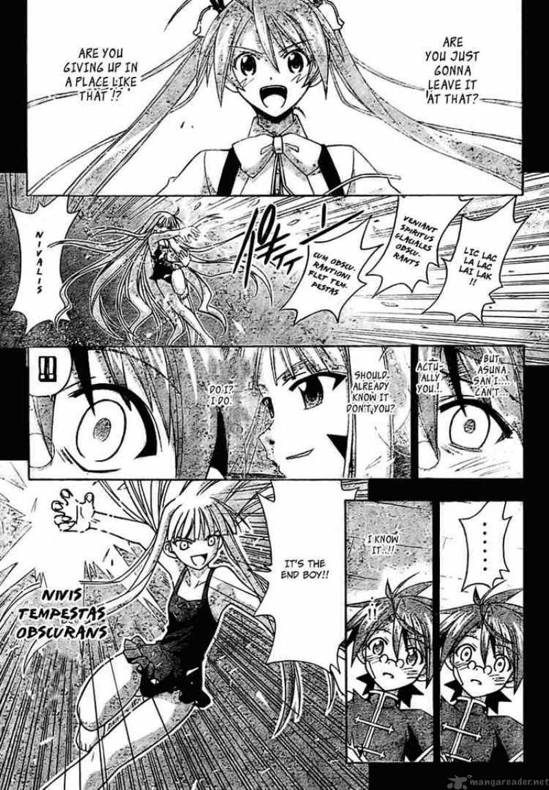 Mahou Sensei Negima 208 14