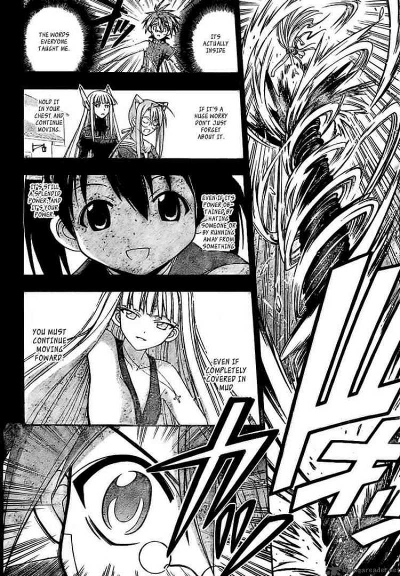 Mahou Sensei Negima 208 15