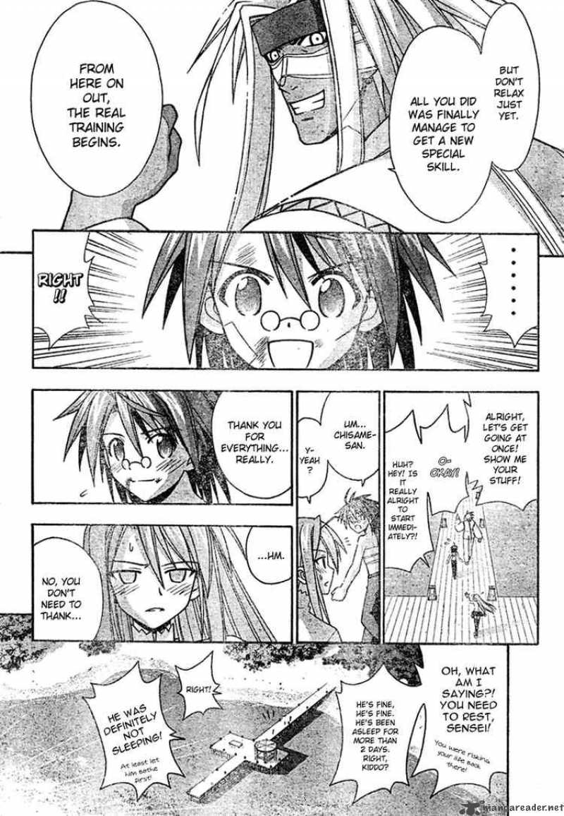 Mahou Sensei Negima 209 13