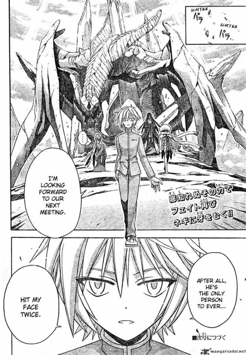 Mahou Sensei Negima 209 18