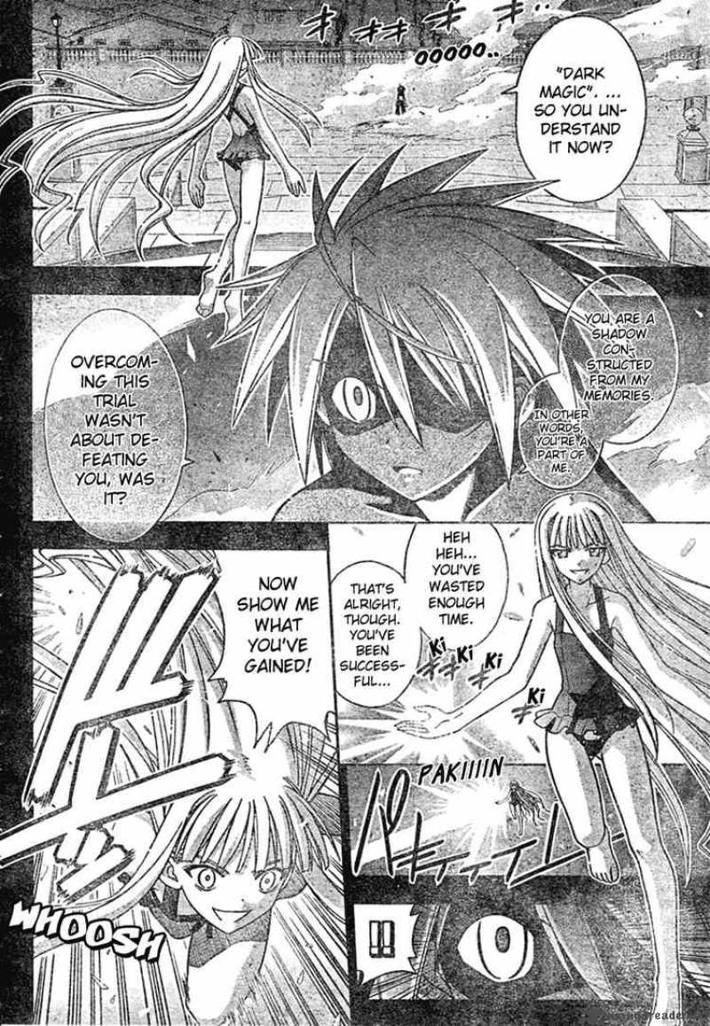 Mahou Sensei Negima 209 2