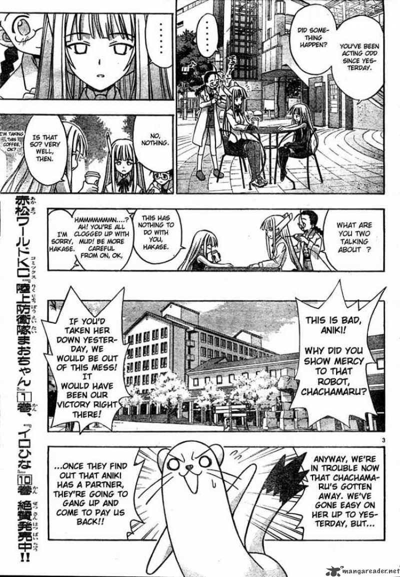 Mahou Sensei Negima 21 3