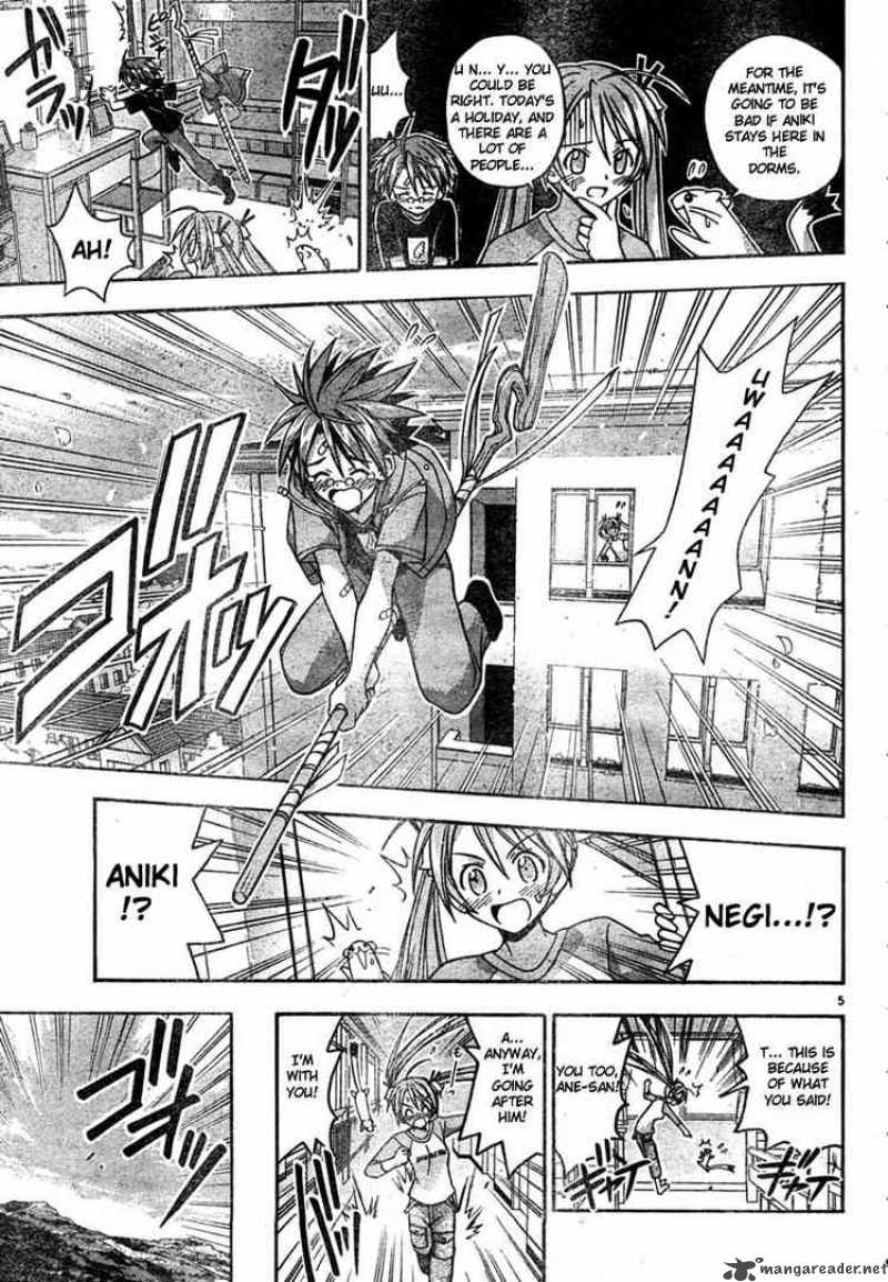 Mahou Sensei Negima 21 5