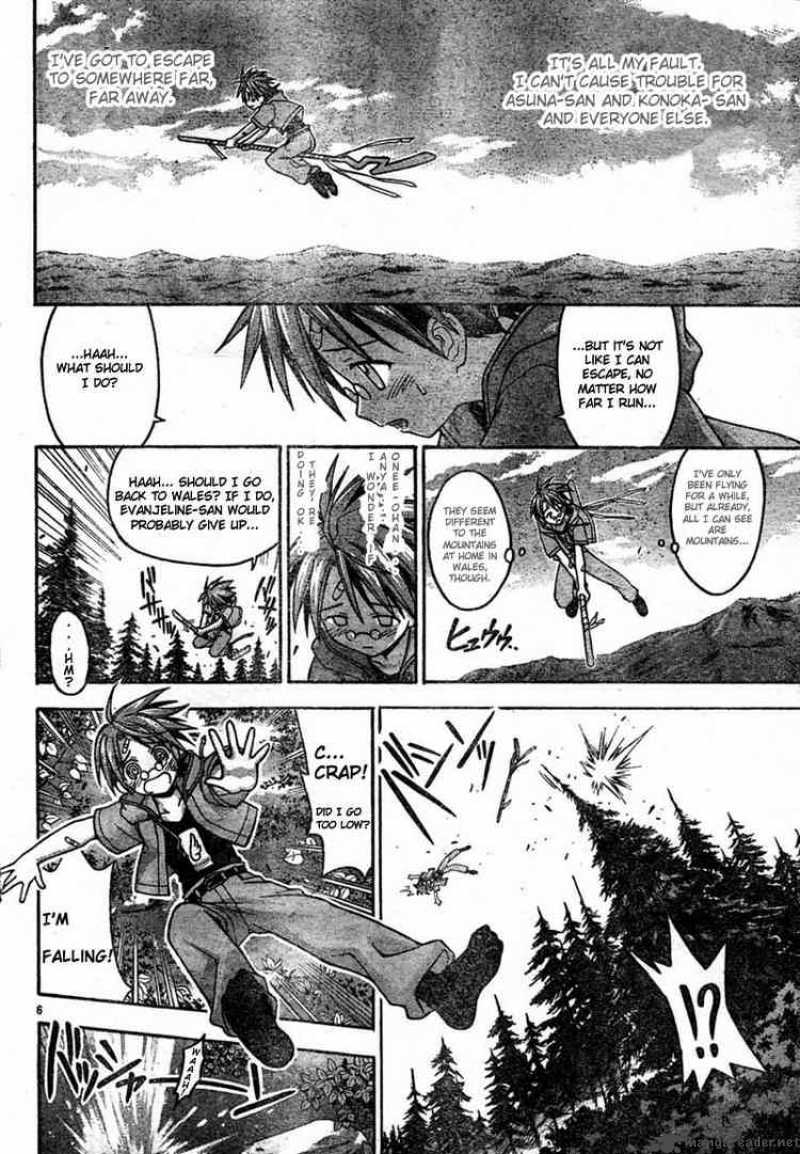 Mahou Sensei Negima 21 6