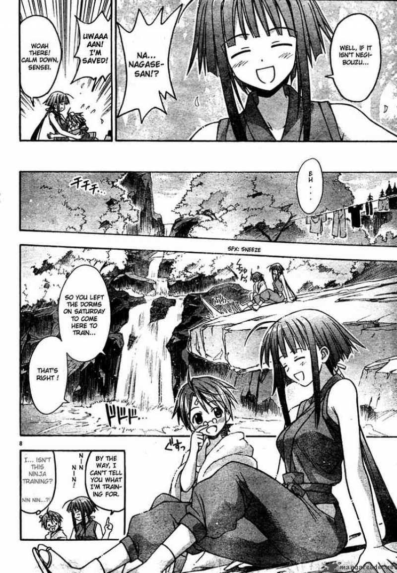 Mahou Sensei Negima 21 8