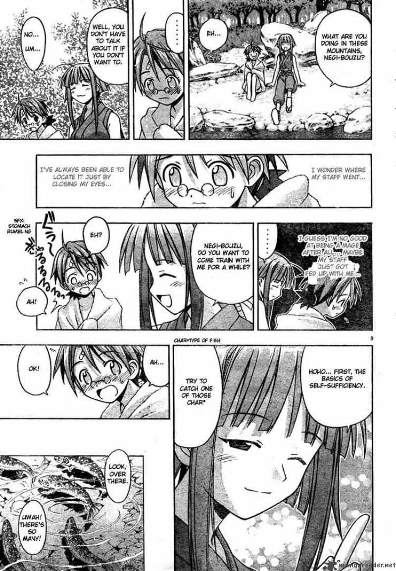 Mahou Sensei Negima 21 9