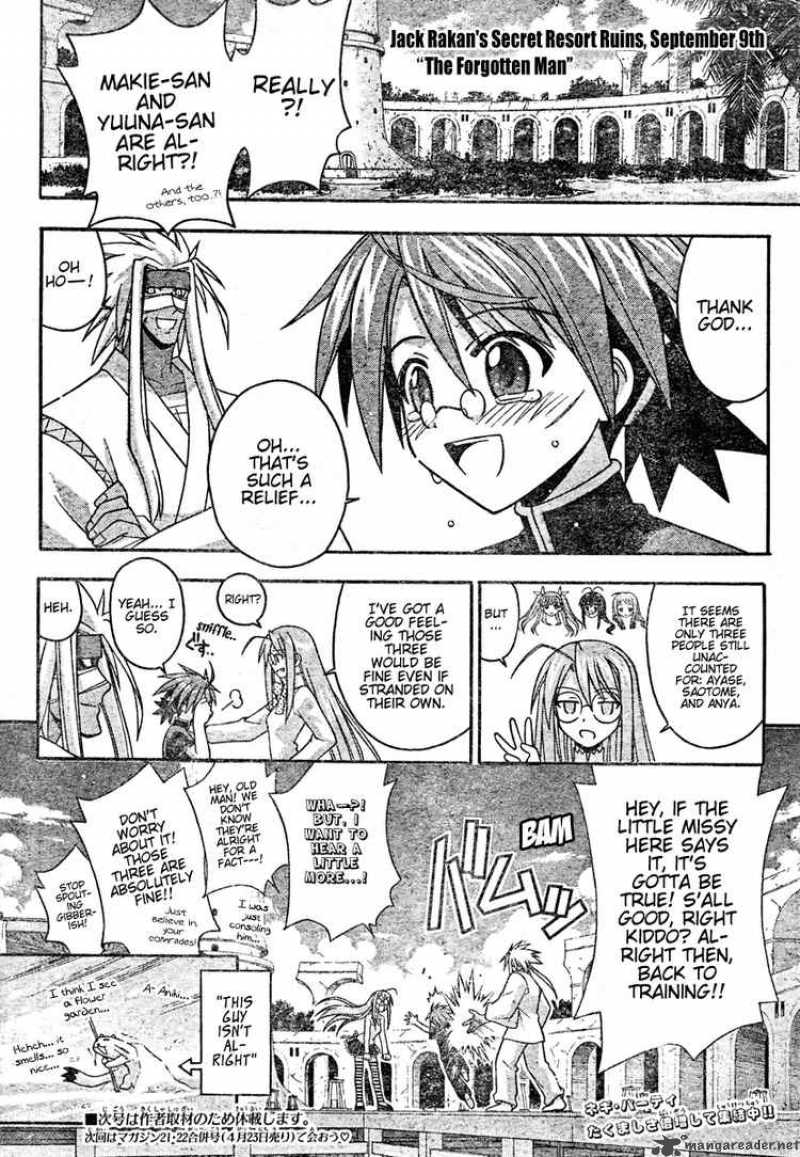 Mahou Sensei Negima 210 14