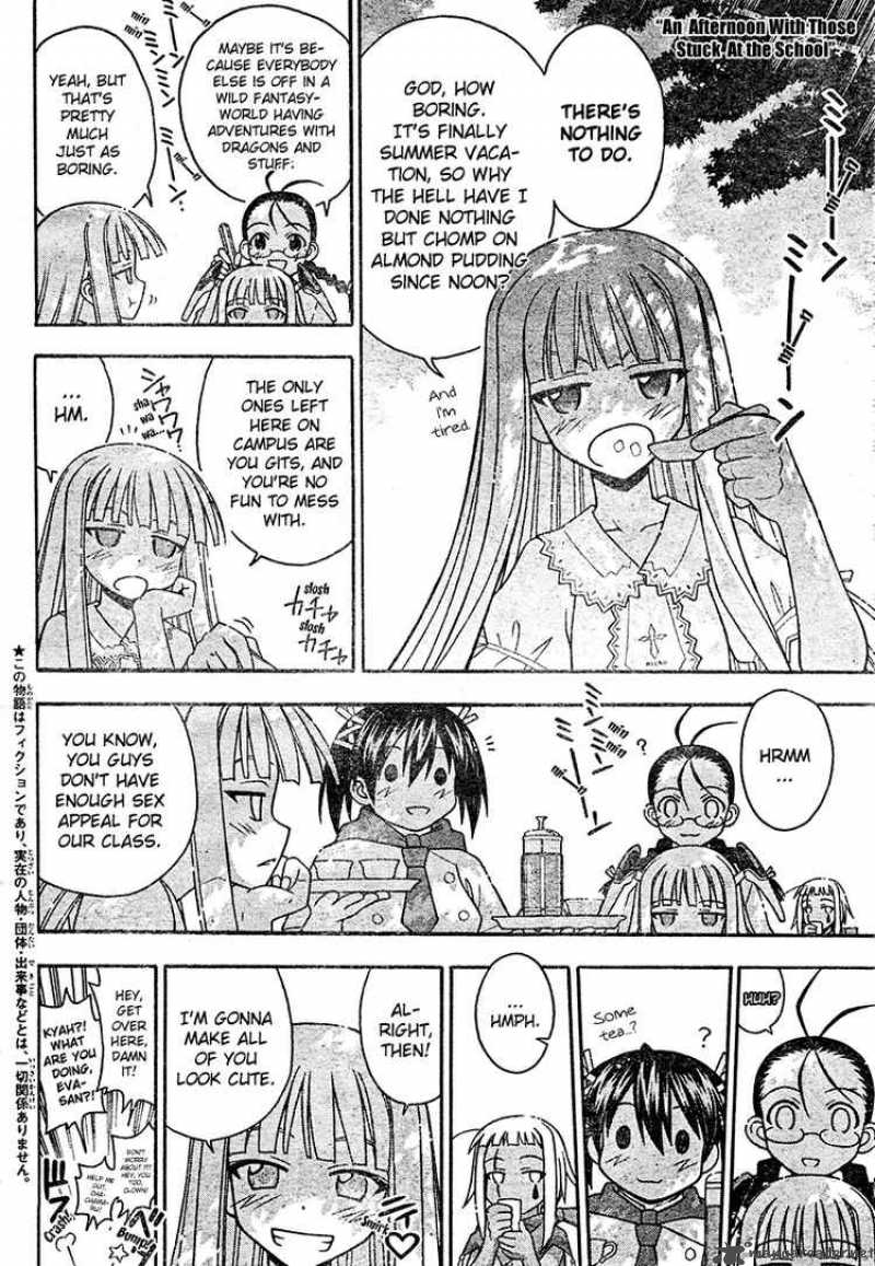 Mahou Sensei Negima 210 2