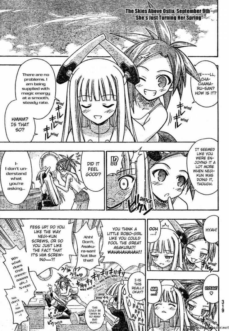 Mahou Sensei Negima 210 5