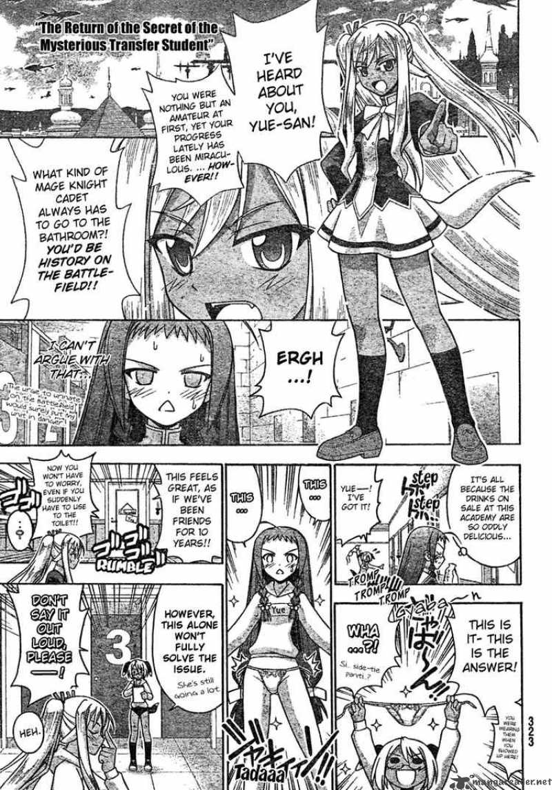 Mahou Sensei Negima 210 9