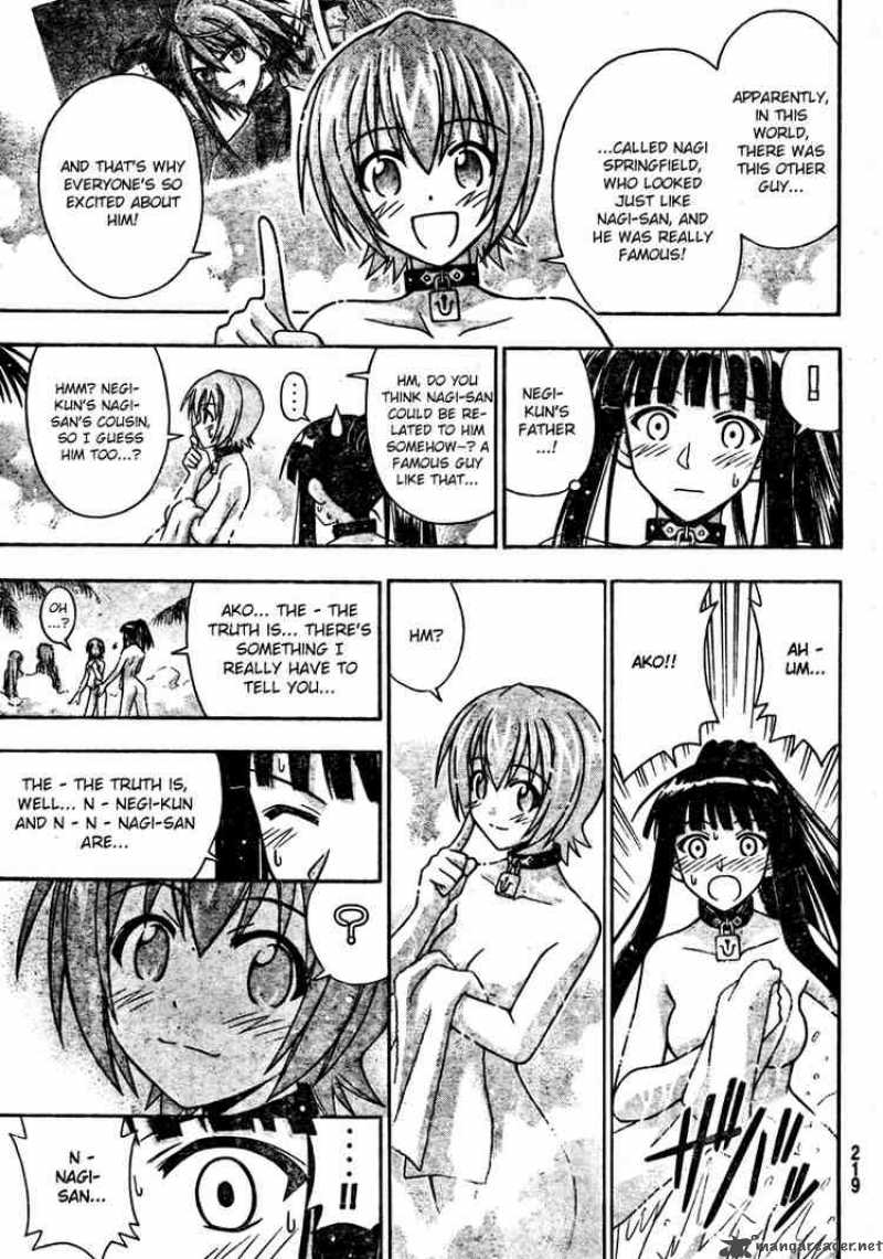 Mahou Sensei Negima 211 17