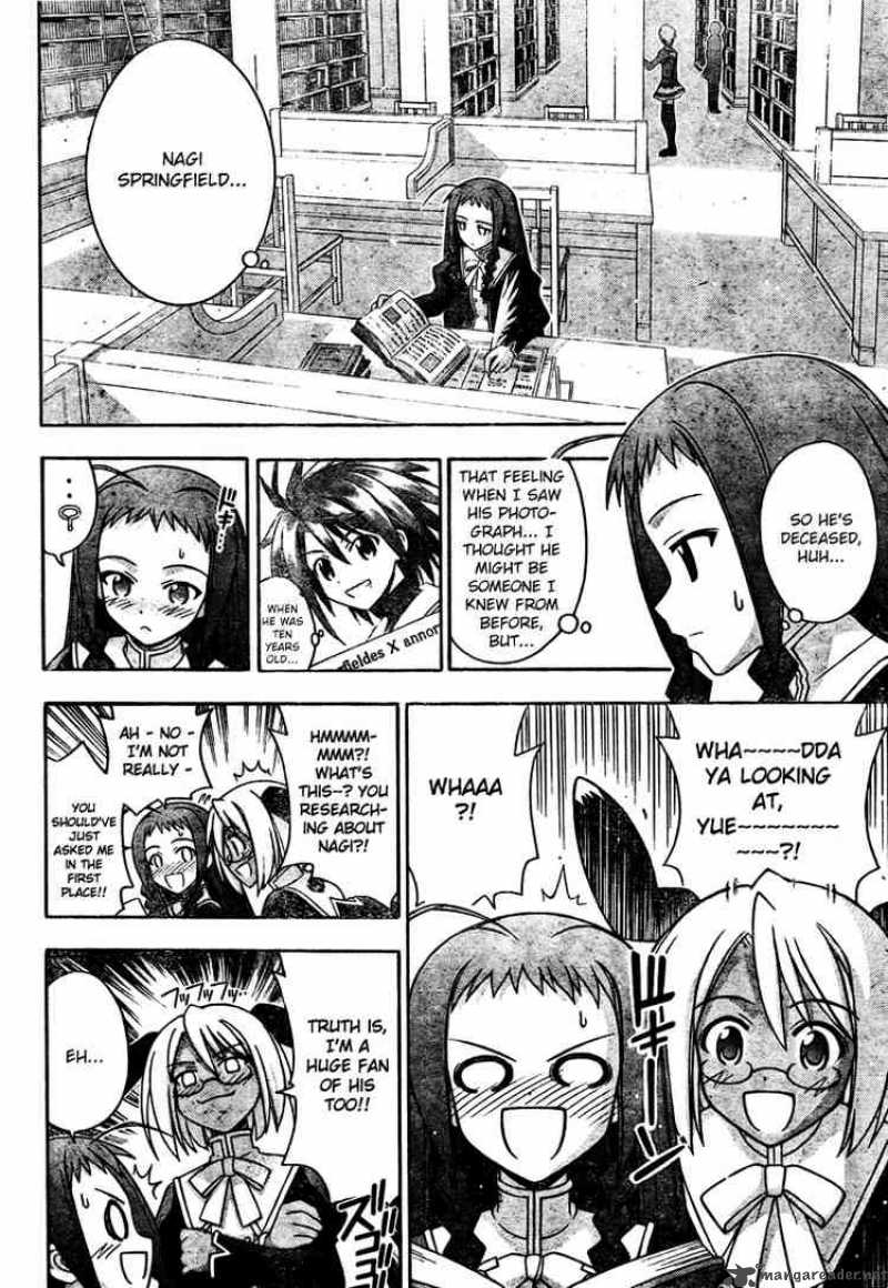 Mahou Sensei Negima 211 4