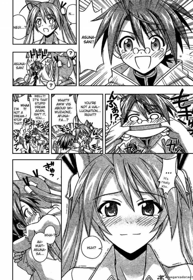 Mahou Sensei Negima 214 11