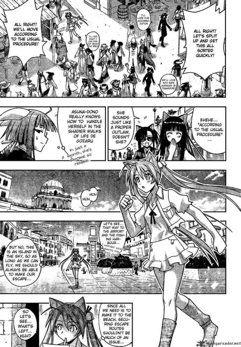 Mahou Sensei Negima 214 6