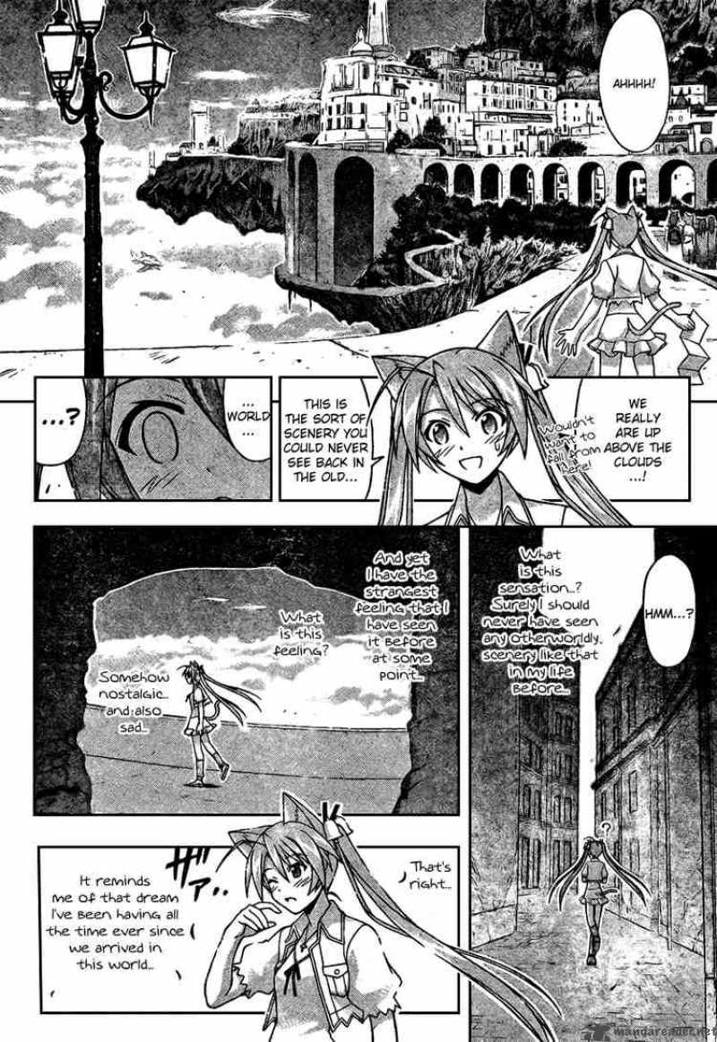 Mahou Sensei Negima 214 7