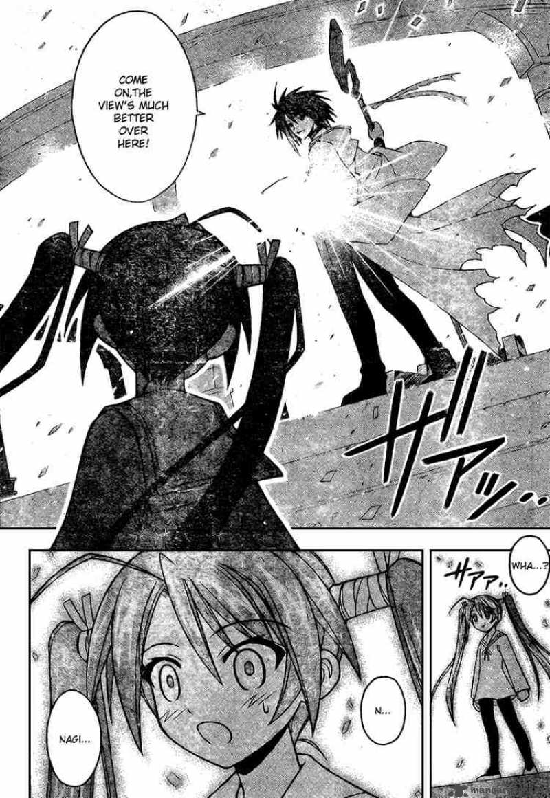 Mahou Sensei Negima 214 9