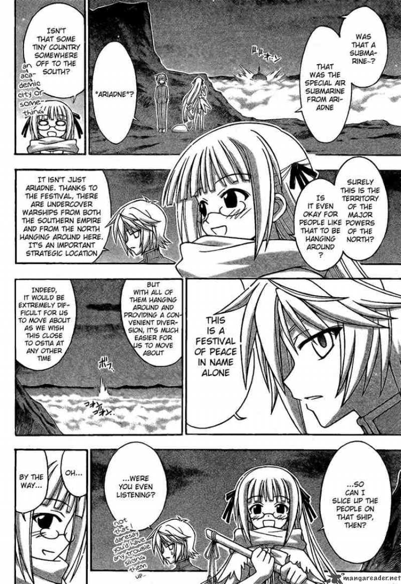 Mahou Sensei Negima 215 13