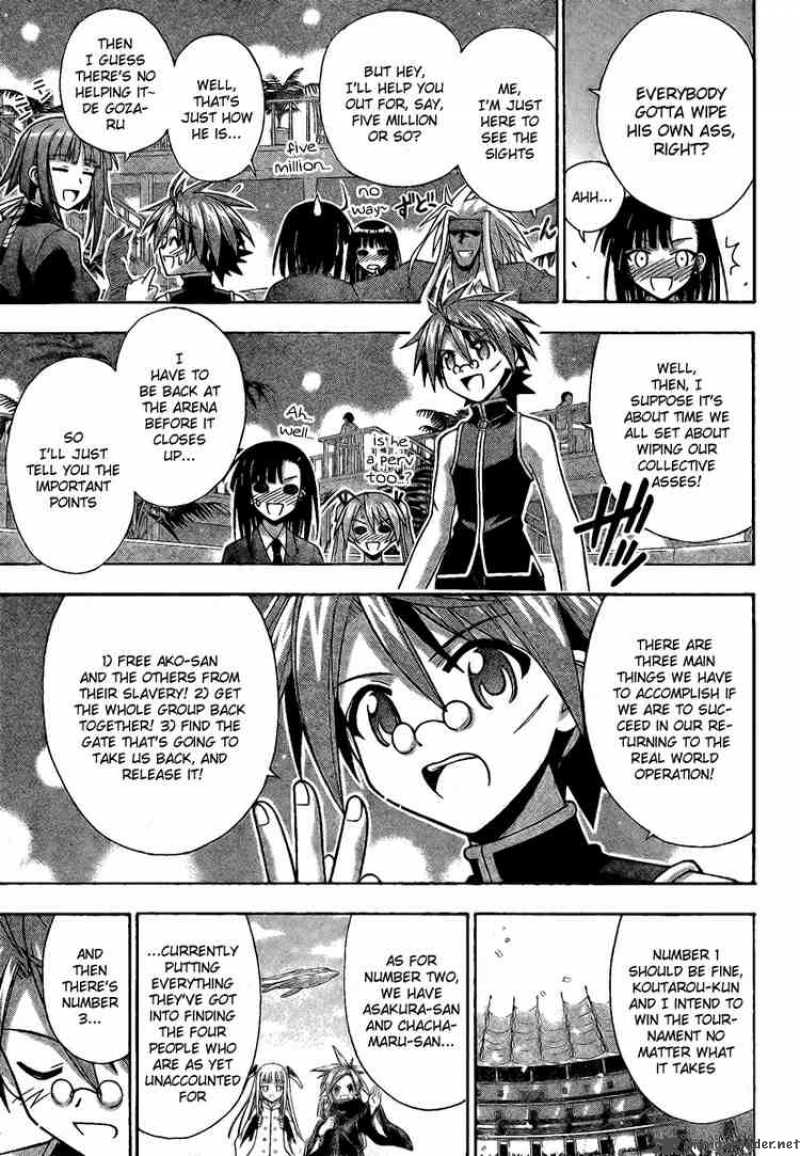 Mahou Sensei Negima 215 7