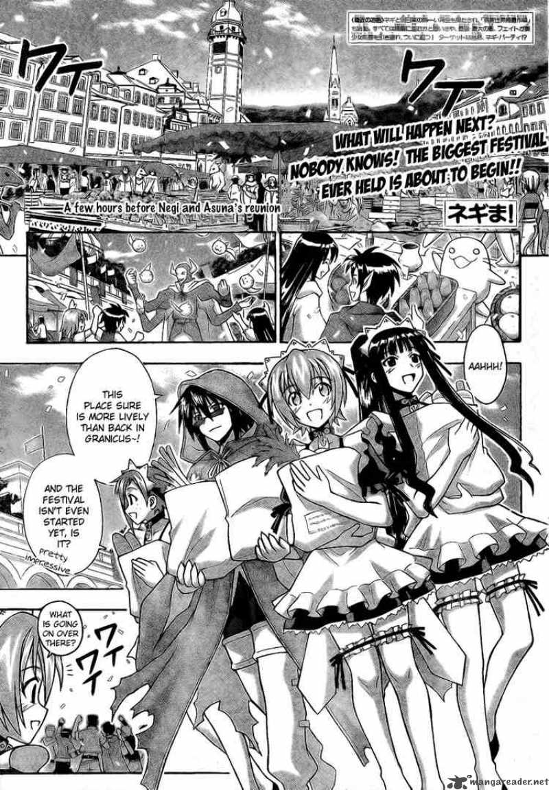 Mahou Sensei Negima 216 1