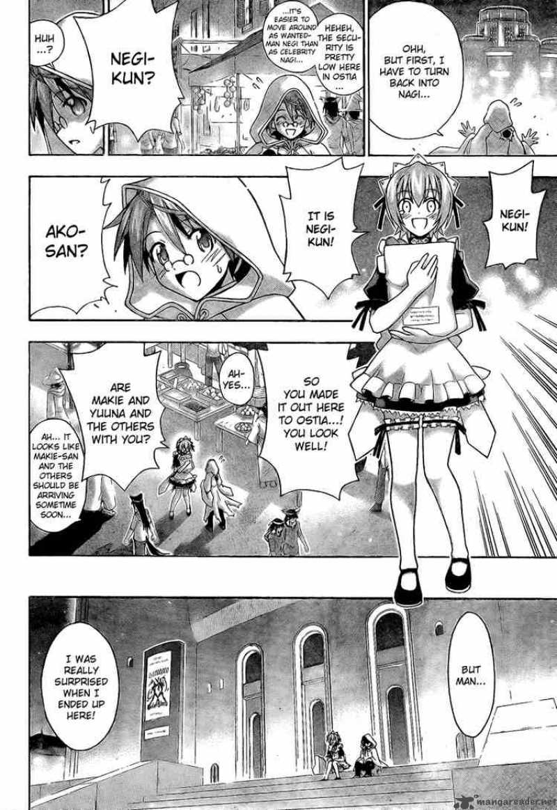 Mahou Sensei Negima 216 16