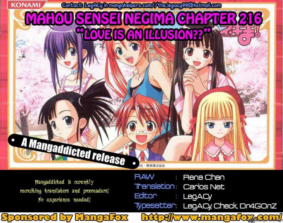 Mahou Sensei Negima 216 19