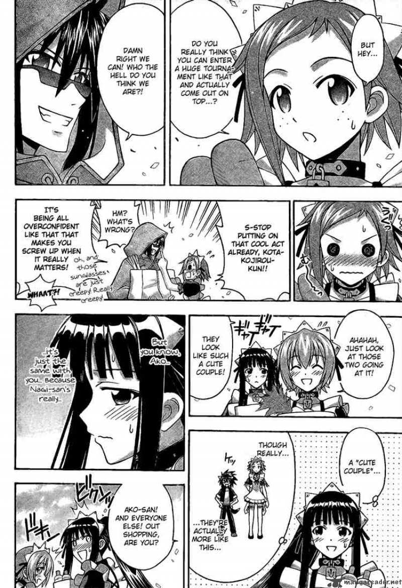 Mahou Sensei Negima 216 4