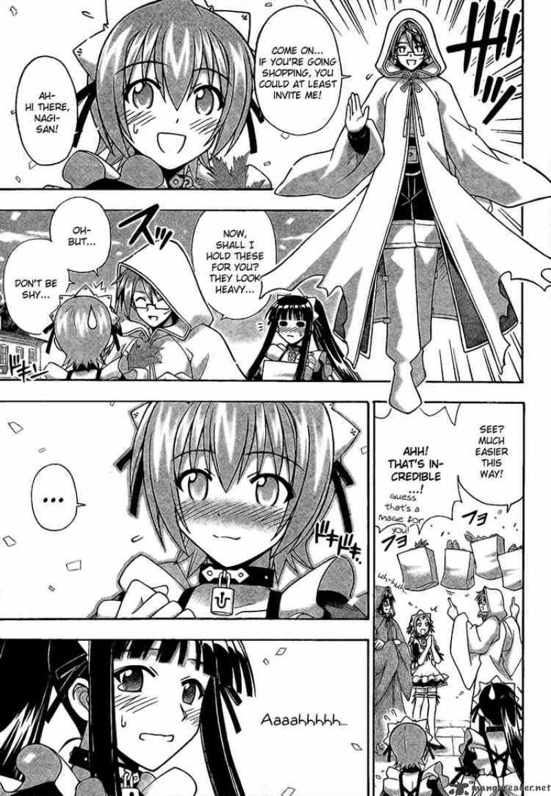 Mahou Sensei Negima 216 5