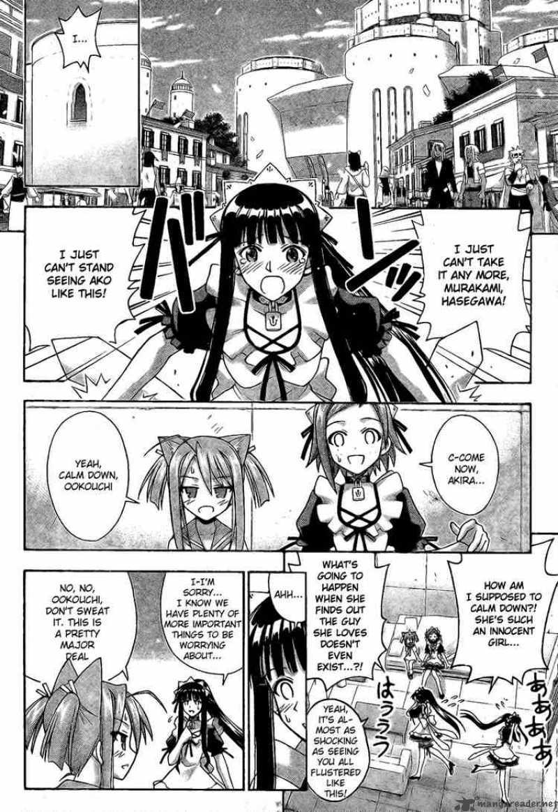 Mahou Sensei Negima 216 6