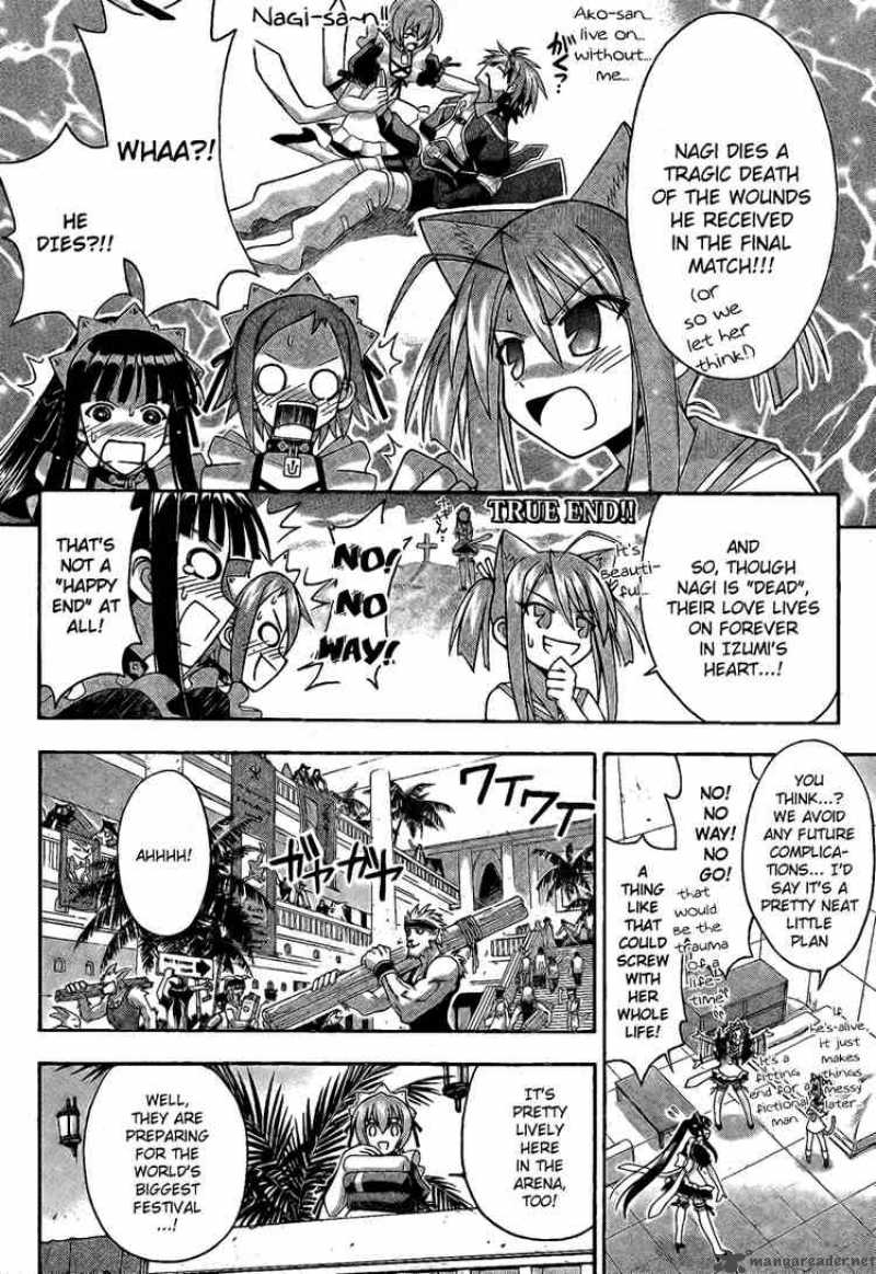 Mahou Sensei Negima 216 8