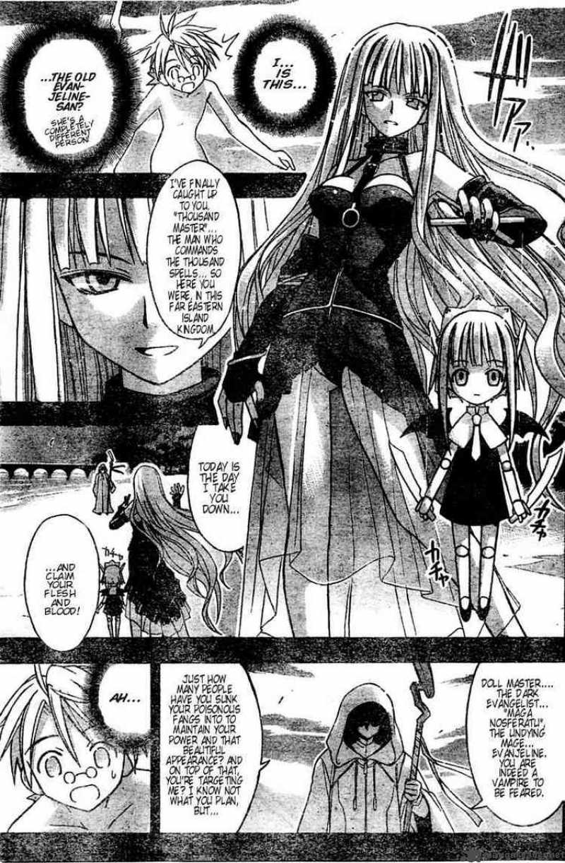 Mahou Sensei Negima 22 13